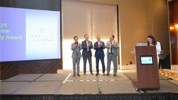 Metasys 14 - AUH