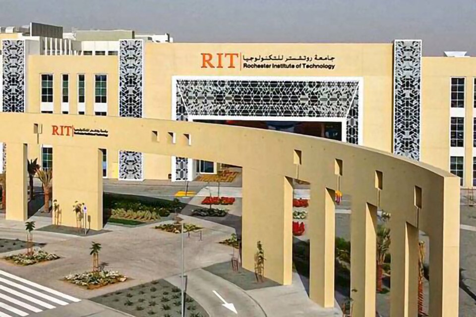 Campus of Rochester Institute of Technology. Dubai