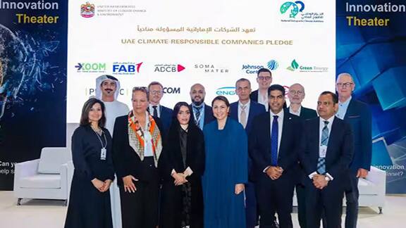 Group of people at the UAE Climate Responsible Companies Pledge event