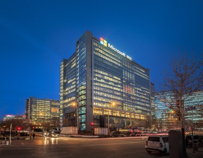 Exterior of a Microsoft office building in Beijing, China